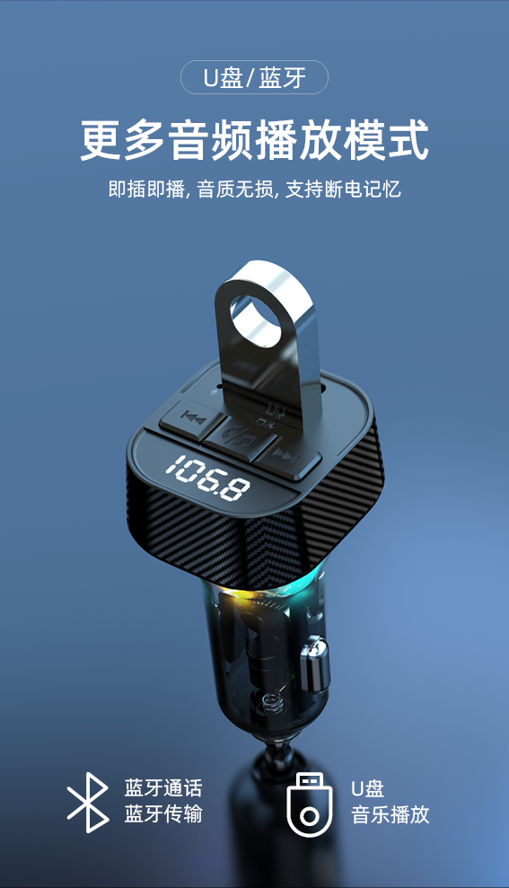 C50-C51中文详情页_08.png