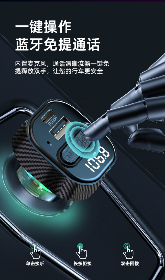 C50-C51中文详情页_10.png